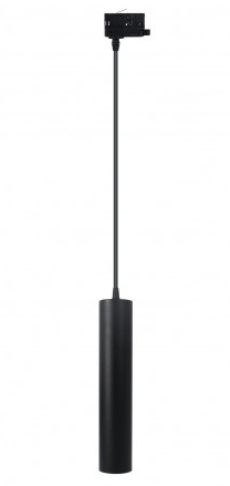 SOSPENSIONE NERA PER BINARIO 10W LRD 3000K GFA1371