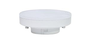 LAMPADA LED GX53 8W, 110