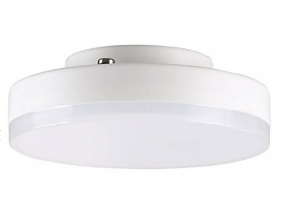 LAMPADA GX53 DIFF.SATINATO 8W 4000K 640LM 