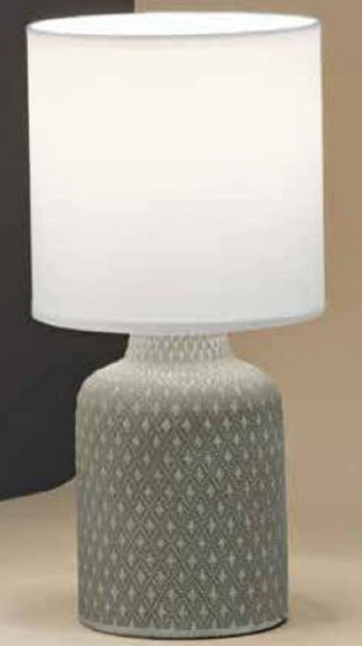 Lampada da tavolo beige paralume bajour comodino