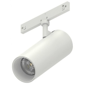 PROIETTORE LED ORIENTABILE PER BINARI 24V serie INVISIBLE, 12W, 24°, 4000K, LM740, CRI90, Colore Bianco, Ø43x110mm