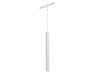 GEA LED SOSPENSIONE BINARIO BIANCA 10W LED 3000K