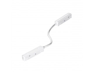 GEA LUCE CONNETTORE DOPPIO CON CAVO BIANCO GBIC11