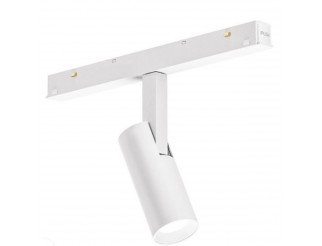 GEA LED PROIETTORE BIANCO 8W LED 4000K DIMMERABILE Potenza: 8W Alimentazione: 48V DC Doppia accensione