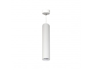 PLAFONIERA PENDENTE GU10 ELODY BIANCO